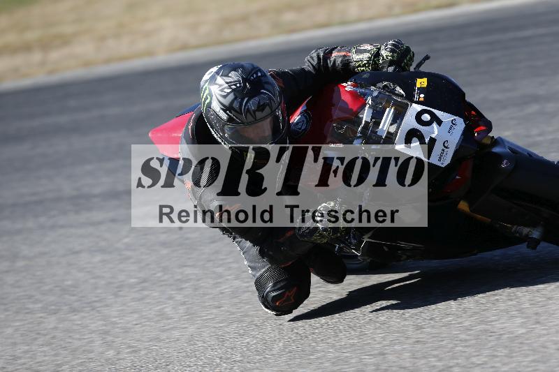 /46 27.09.2026  Speer Racing ADR/Gruppe gelb/29